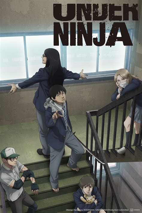underhanime|Watch UNDER NINJA .